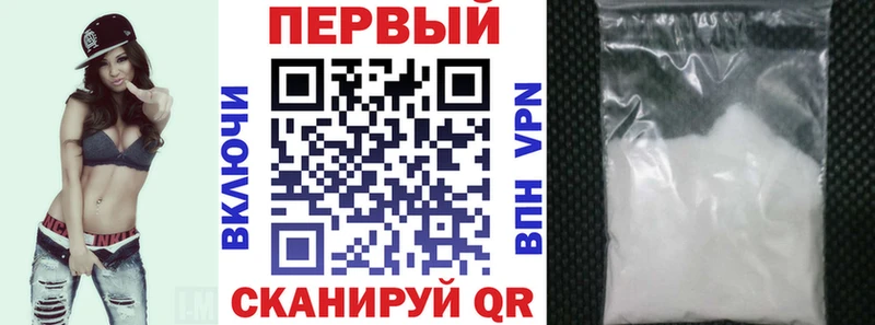 darknet какой сайт  Гагарин  АМФ Розовый 