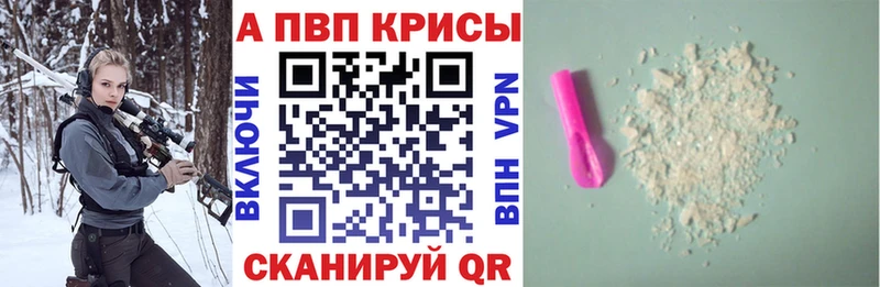 hydra tor  Гагарин  А ПВП СК КРИС 