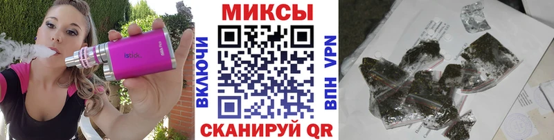 купить закладку  Гагарин  Бутират оксибутират 