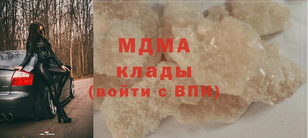 а пвп мука Абдулино