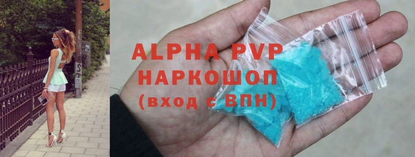 PSILOCYBIN Сосновка