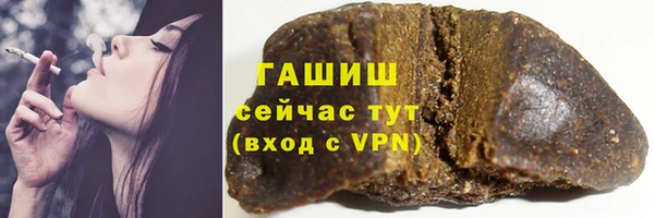 mix Сосновый Бор