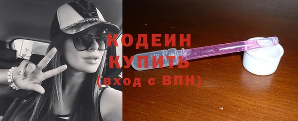 mix Сосновый Бор