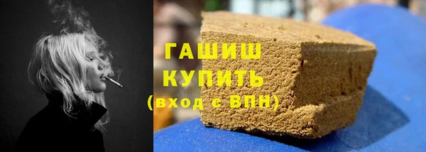 мдпв Сосновоборск
