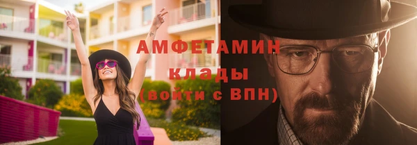 мдпв Сосновоборск