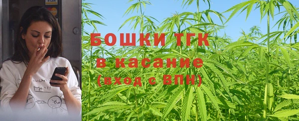 PSILOCYBIN Сосновка