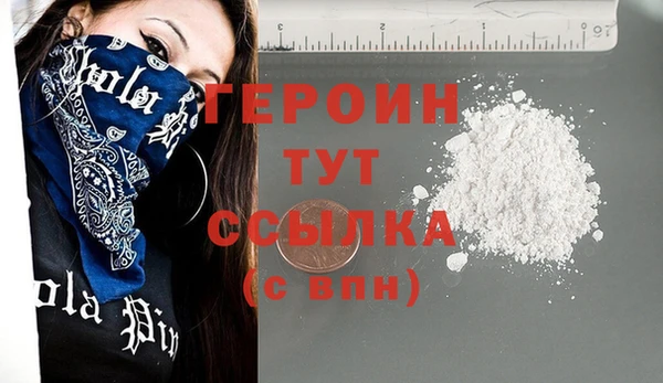 шишки Чехов