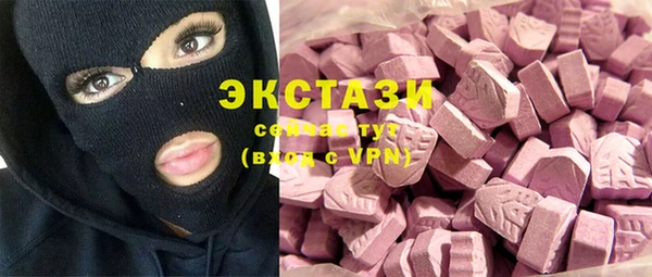 мдпв Сосновоборск