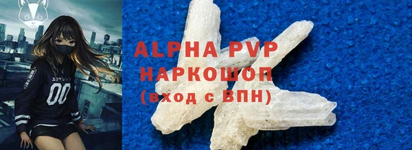 mix Сосновый Бор
