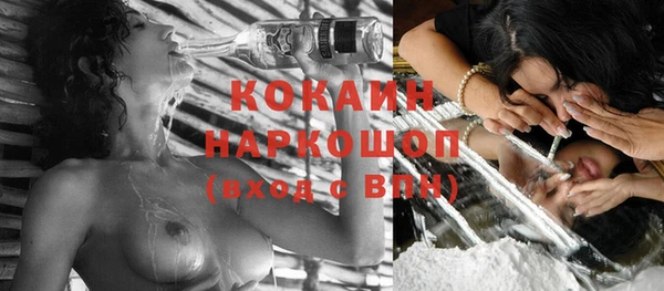 меф VHQ Жердевка
