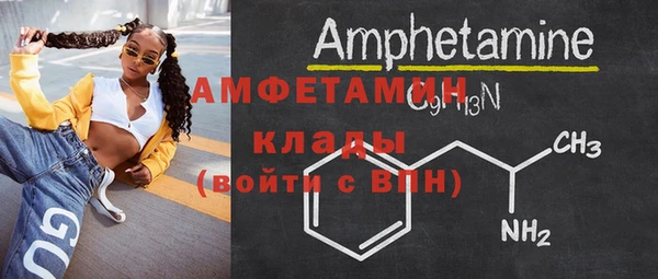 мдпв Сосновоборск