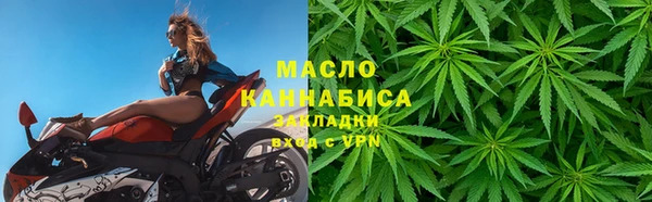 PSILOCYBIN Сосновка