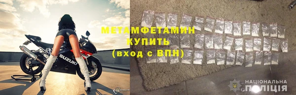 круглые Железногорск-Илимский