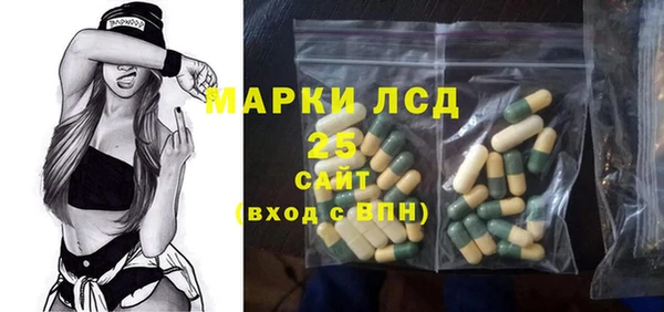 меф VHQ Жердевка