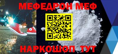 2c-b Можга