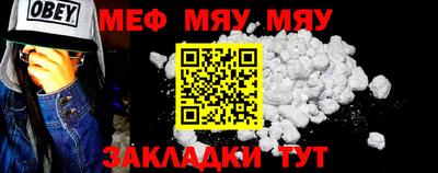марки lsd Можайск