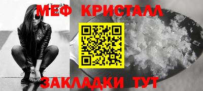 экстази Моздок