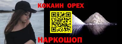 экстази Моздок