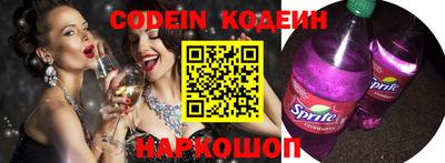 экстази Моздок