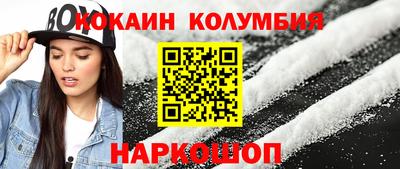 экстази Моздок