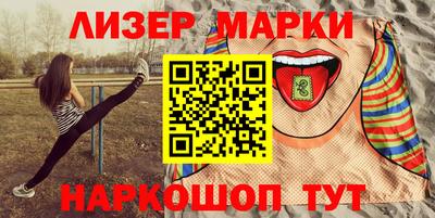 2c-b Можга