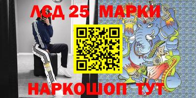 2c-b Можга