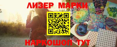 экстази Моздок