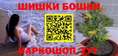 марки lsd Можайск