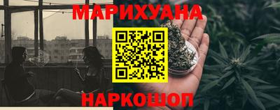 экстази Моздок