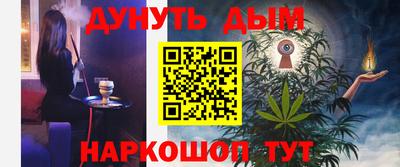 экстази Моздок