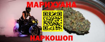 экстази Моздок