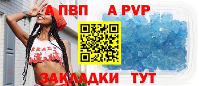 экстази Моздок