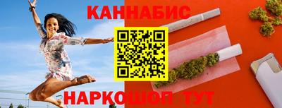 экстази Моздок