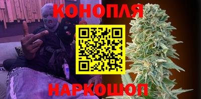 2c-b Можга