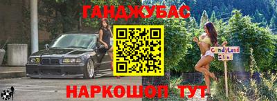 экстази Моздок