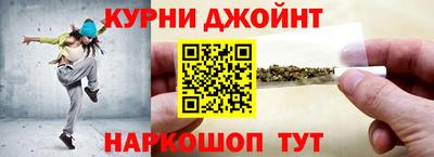 экстази Моздок