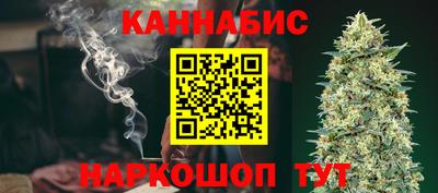 экстази Моздок