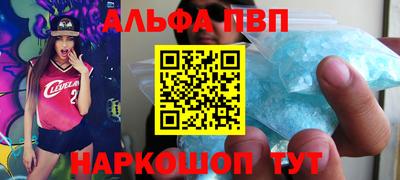 2c-b Можга