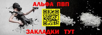 2c-b Можга