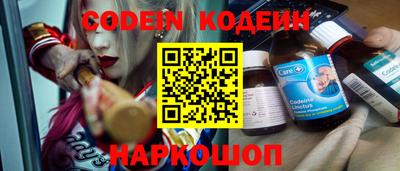 марки lsd Можайск