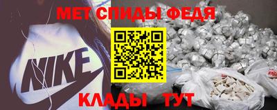 2c-b Можга