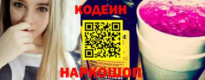 2c-b Можга