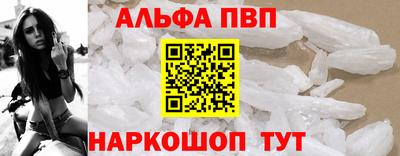 экстази Моздок