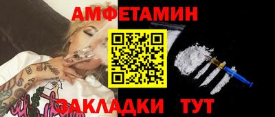экстази Моздок