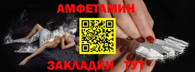 марки lsd Можайск