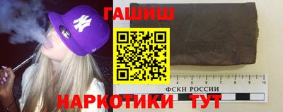 экстази Моздок