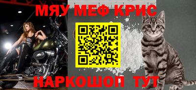 2c-b Можга