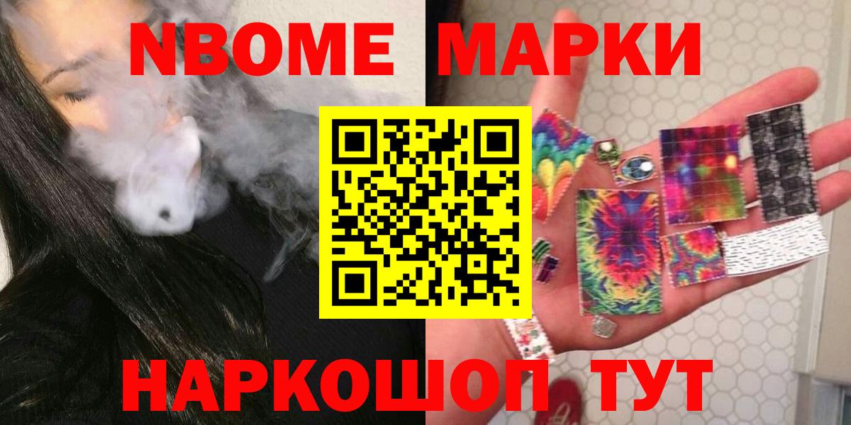 Гагарин  ЛСД экстази кислота  ЛСД экстази ecstasy  Вход с VPN 