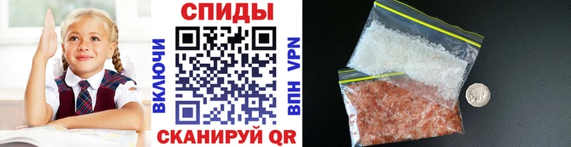 Первитин витя Гагарин