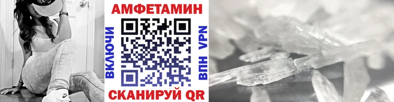 KRAKEN хочу наркоту Гагарин Метамфетамин пудра